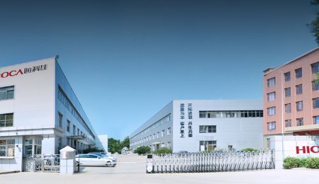 祝賀海科佳通過2017年度國家級(jí)高新技術(shù)企業(yè)認(rèn)定