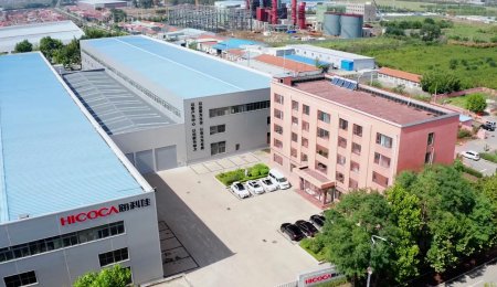 海科佳榮登青島日?qǐng)?bào)