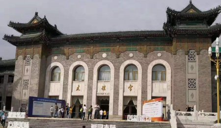 第十九屆方便食品大會(huì)暨方便食品展