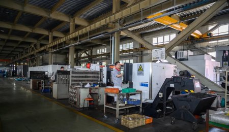 青島海科佳獲評2023年山東省管理標桿企業